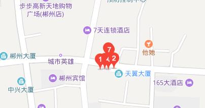 郴州京东专卖店地址.jpg